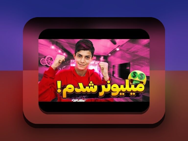 گروه شرط بندی وان ایکس بت: هر چیزی که باید درباره بهترین سایت شرط بندی بدانید